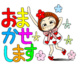 Castor bean-chan 55 sticker #12435143
