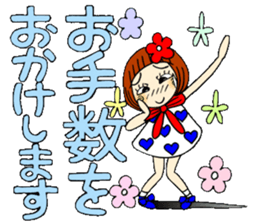 Castor bean-chan 55 sticker #12435144