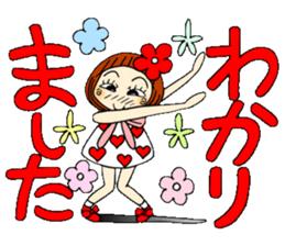 Castor bean-chan 55 sticker #12435145