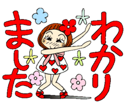 Castor bean-chan 55 sticker #12435145