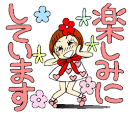 Castor bean-chan 55 sticker #12435146