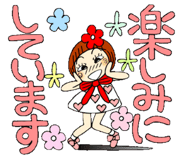 Castor bean-chan 55 sticker #12435146
