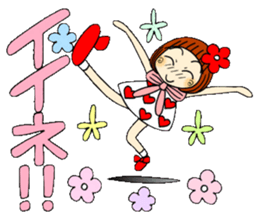 Castor bean-chan 55 sticker #12435147