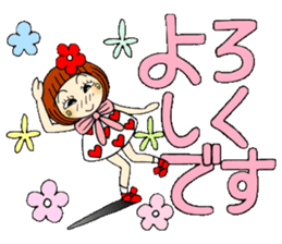 Castor bean-chan 55 sticker #12435148