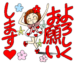 Castor bean-chan 55 sticker #12435149