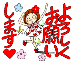 Castor bean-chan 55 sticker #12435149