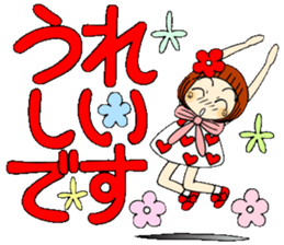 Castor bean-chan 55 sticker #12435150