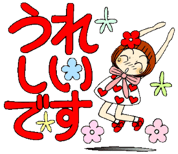 Castor bean-chan 55 sticker #12435150