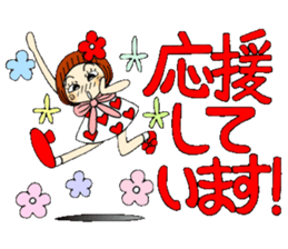 Castor bean-chan 55 sticker #12435152