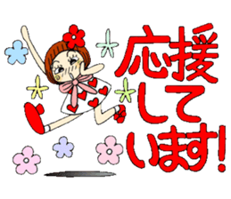 Castor bean-chan 55 sticker #12435152