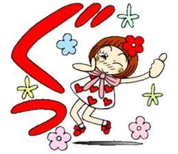 Castor bean-chan 55 sticker #12435156