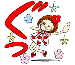 Castor bean-chan 55 sticker #12435156