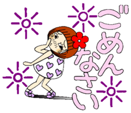 Castor bean-chan 55 sticker #12435158