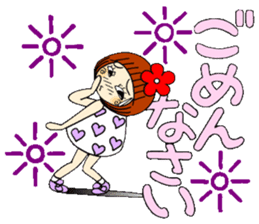 Castor bean-chan 55 sticker #12435158