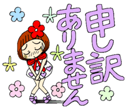 Castor bean-chan 55 sticker #12435159
