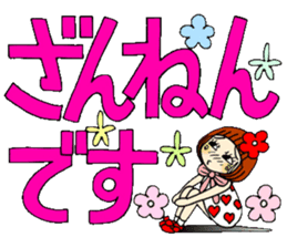 Castor bean-chan 55 sticker #12435160