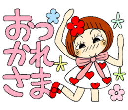Castor bean-chan 55 sticker #12435162