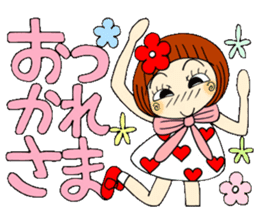 Castor bean-chan 55 sticker #12435162