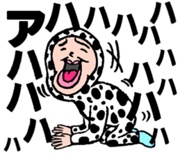 Cow pattern Uncle sticker #12435209