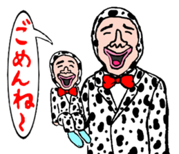 Cow pattern Uncle sticker #12435211