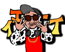 Cow pattern Uncle sticker #12435212