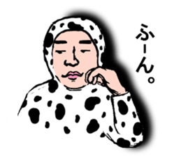 Cow pattern Uncle sticker #12435221