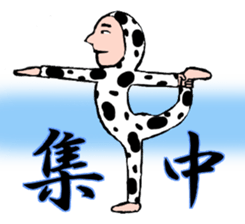 Cow pattern Uncle sticker #12435224