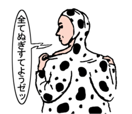 Cow pattern Uncle sticker #12435227