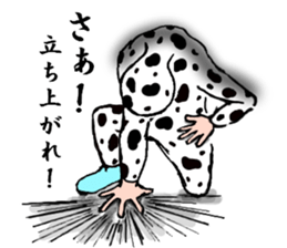 Cow pattern Uncle sticker #12435228