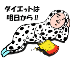 Cow pattern Uncle sticker #12435238