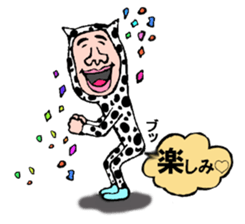 Cow pattern Uncle sticker #12435243