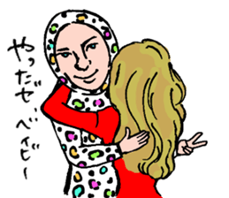 Cow pattern Uncle sticker #12435245