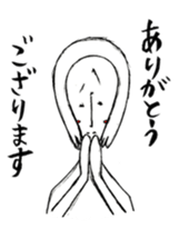 Misako sticker #12435292