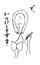 Misako sticker #12435293