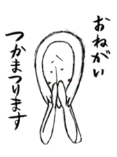 Misako sticker #12435295