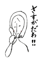 Misako sticker #12435296