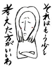 Misako sticker #12435298