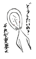 Misako sticker #12435304