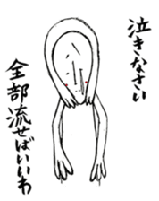 Misako sticker #12435306