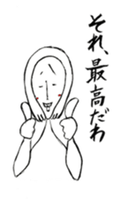 Misako sticker #12435308