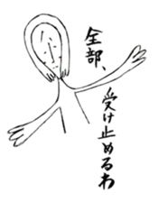 Misako sticker #12435309