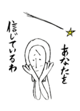 Misako sticker #12435310