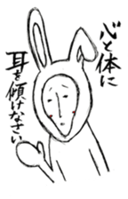 Misako sticker #12435313