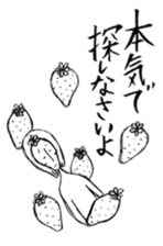 Misako sticker #12435317