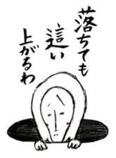 Misako sticker #12435319