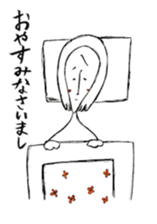 Misako sticker #12435321