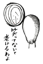 Misako sticker #12435323