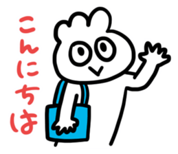 Slothful Sticker 2 sticker #12435751