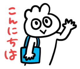 Slothful Sticker 2 sticker #12435751