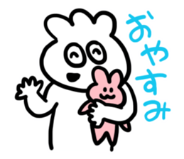 Slothful Sticker 2 sticker #12435753